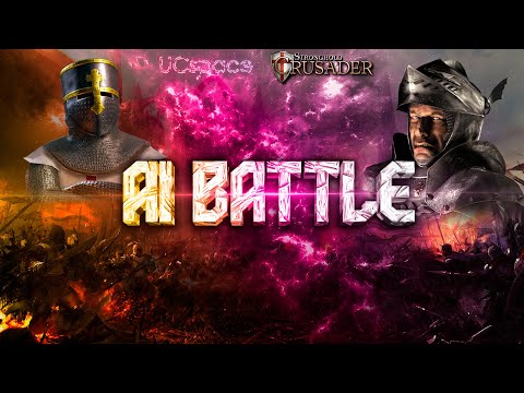 Видео: Коммандер против Волка | AI Battle