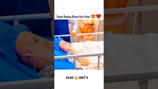 Eman Seeing Kivan First Time! 😍♥️👑#rajab #rajabfamily #viralvideo