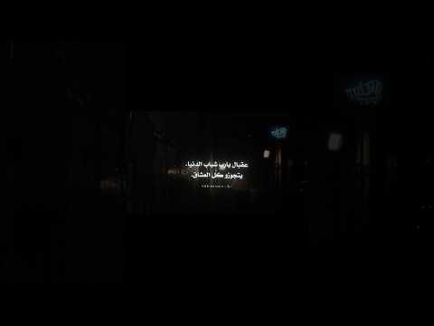 هكتب كتابي علي الاوراق حالات واتس اكسبلور تصميمي لايك تصميم فيديوهات اشتراك شاشه سوداء