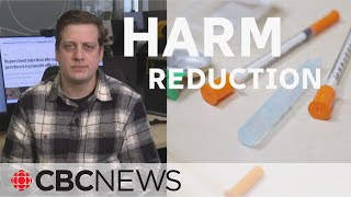 Drug users and harm reduction: How it's supposed to work