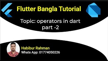 operators in dart Bangla tutorial part -2