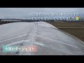 ビニール張りに来たのですがとんでもないことになりました😭#田舎暮らし #現代農業 #農業 #ファーム生活 #ビニールハウス #育苗