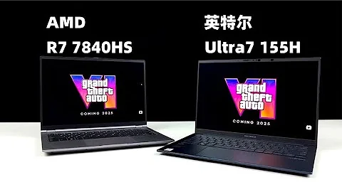 【對比評測】R7 7840HS 橫比 Ultra7：機械革命/機械革命無界14ProVS華碩ASUS靈耀/靈耀14 2024款 - 天天要聞