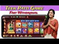 teen patti cash withdrawal || teen patti game link || teen patti real cash withdrawal || teen patti