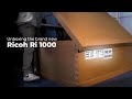 Ricoh Ri 1000 Unboxing Video