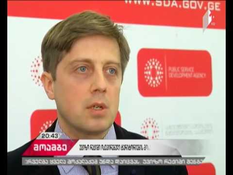 რა შესაძლებლობას აძლევს ოკუპირებულ ტერიტორიებზე მცხოვრებ მოქალაქეებს უვიზო რეჟიმის ამოქმედება