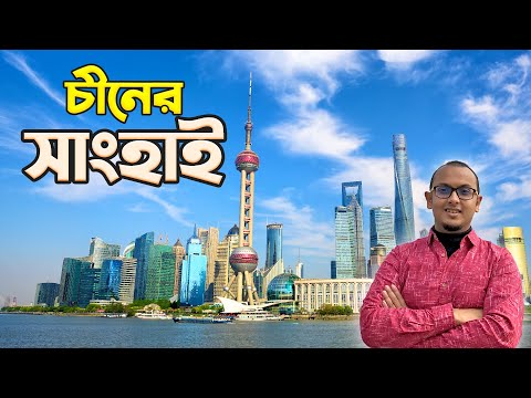 ভিডিও: দেশে ভালভাবে সাজান