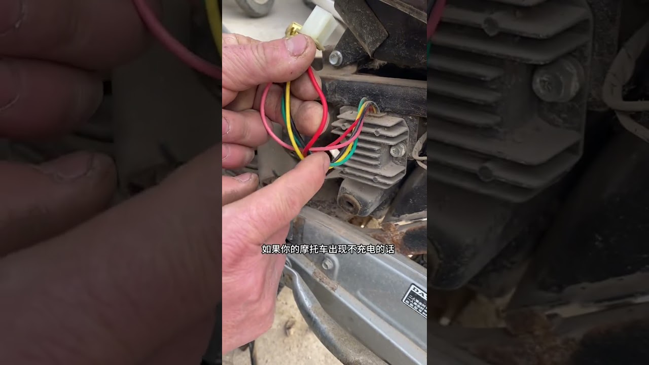 Wiring method of five-wire voltage stabilizing rectifier for motorcycles