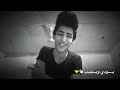 قصف جبهات حالات واتس اب قصف جبهات اشعار عراقيه حزينه ستوريات انستا اغاني قصف جبهات حالات واتس اب قصف جبهات اشعار عراقيه حزينه ستوريات انستا اغاني