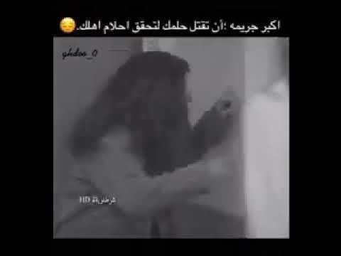 أعتني به جيدا يا صاحبة النصيب فأنا مازلت أحبه 