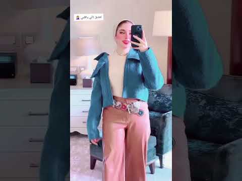 اي بس اللي رماك