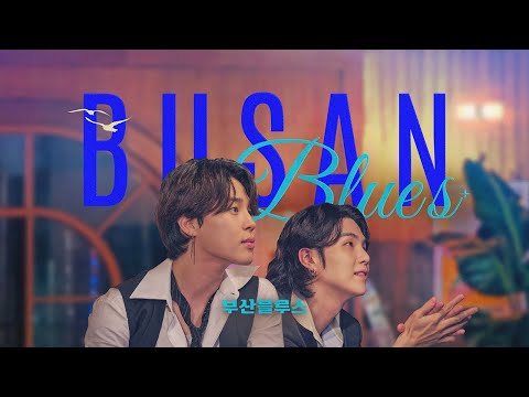 Feel the Rhythm of Korea with BTS – BUSAN BLUES