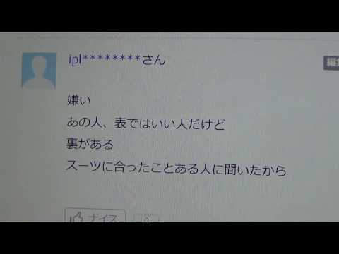 私のtwitterが監視されています Youtube 私のtwitterが監視されています Youtube