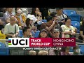 LIVE | Day 3 - UCI Track World Cup - Round 2 | Hong Kong China