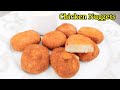 How to make chicken nuggets || chicken nuggets recipe || Crispy chicken nuggets ||