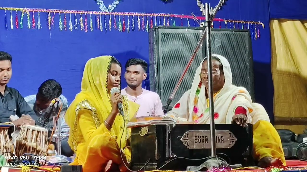 এনায়েতপুর গ্রামের সৌদির বাবা মাজার প্রাঙ্গনে #video Hjjgjkk#