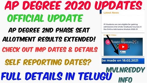 AP Degree 2nd phase seat allotments Dates Extended//Last of Reporting//Check all Details