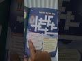 buku aktivitas ramadan yang seru untuk 30 hari