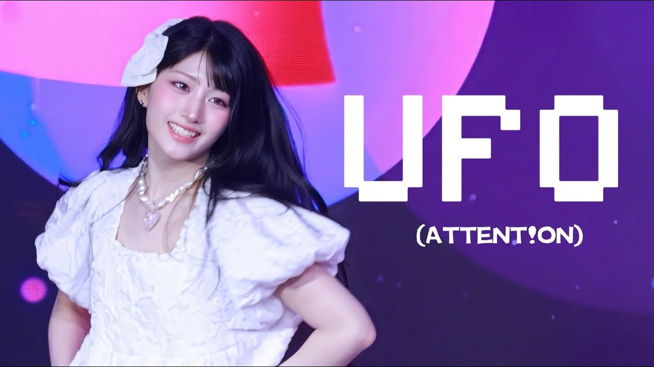 [4K] 251229 세이마이네임 “UFO” 준휘 직캠 JUNHWI FANCAM @ SMN Fan Party 팬파티