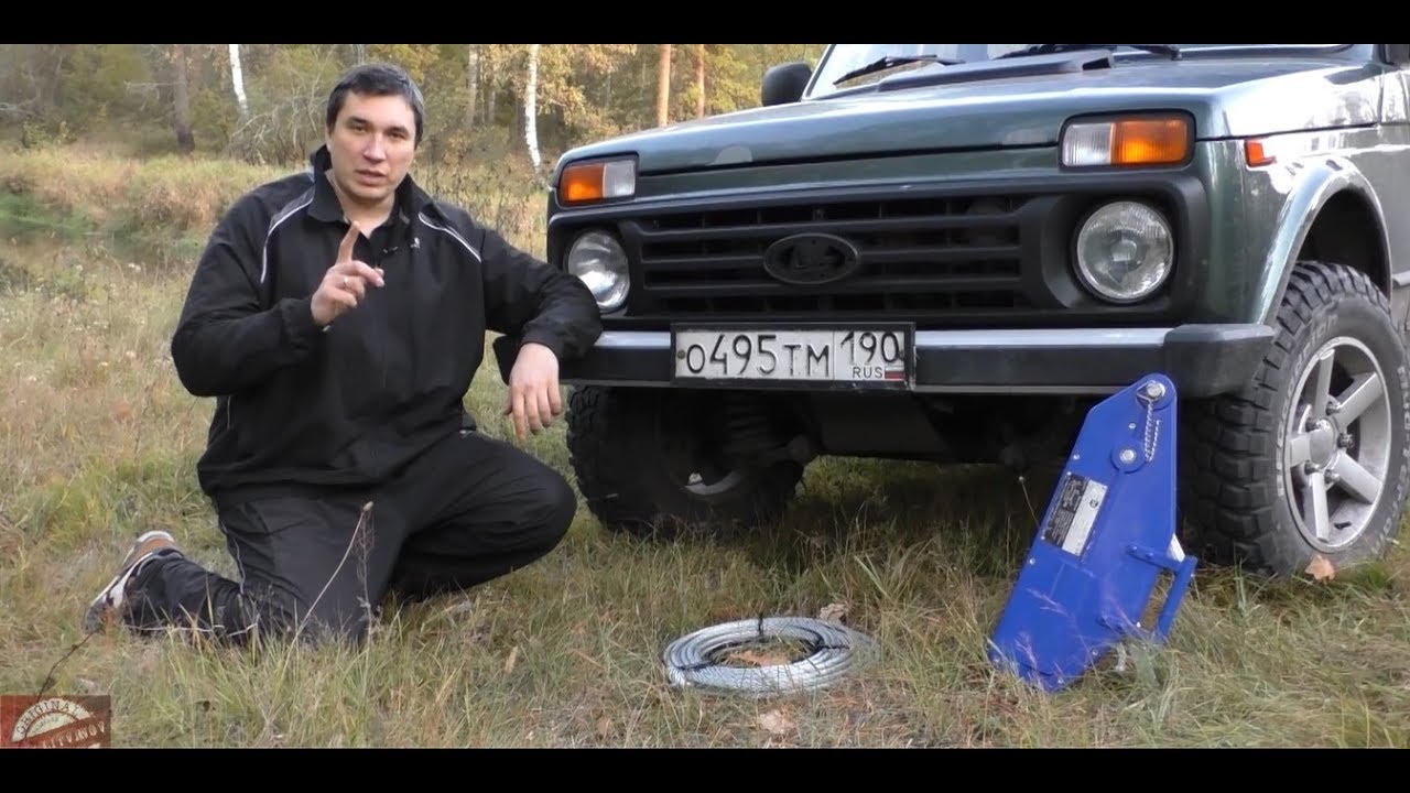 Нива 213 тюнинг