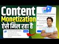 Facebook Content Monetization Setup 🔥 Congrats! You're on the Monetization Waitlist