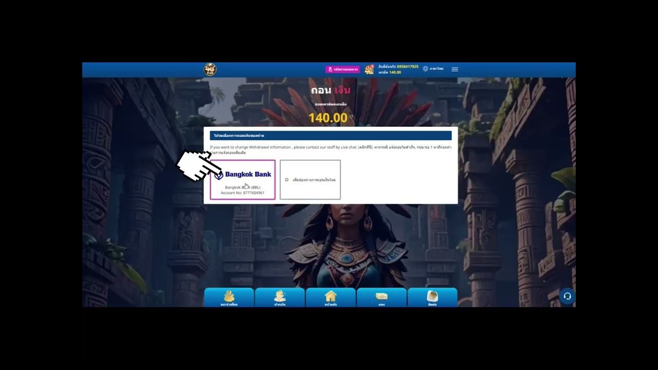 ทดลองเล่นสล็อตฟรี 100 บาท สมัครฟรี ไม่ต้องฝากก่อน