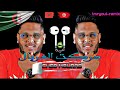 حركت الغربال  ( HRKT L4RBAL CHEB MOURAD)