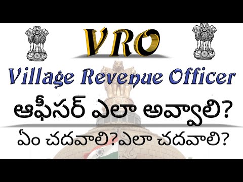 Video: Qual è il ruolo di VRO in Telangana?