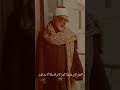الشيخ الحصري