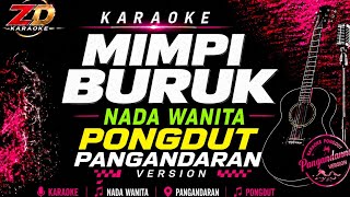 MIMPI BURUK – Rana Rani | Karaoke Nada Wanita | Pongdut Terbaru | Lirik Berjalan 🎤🔥 screenshot 4