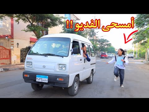 بنت صغيرة تجري وراء صاحبتها بالأندومي شوف حصل اية
