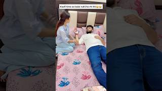 Bs ladai krni hai esko😓@Taniaworld_ #comedy #couples #funny #funny #explorepage #trending #shorts