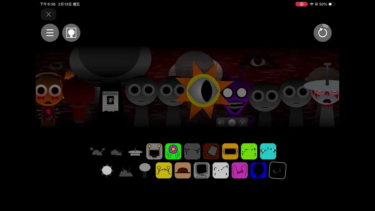 我做的歌曲因為天天看吧，只要閉著眼睛就好了