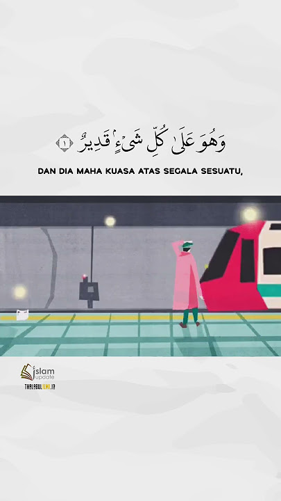 Allah Maha Kuasa Atas segala sesuatuSurah Al-MulkAyat 1-2🎙️ Muhammad Taha Al Junayd #murottal #fyp