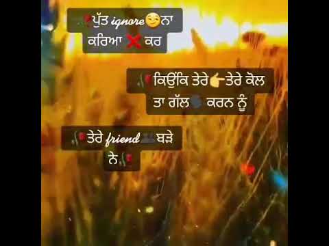 ignore|New Heart Touching Shayari | punjabi Sad  shayari status |New WhatsApp status