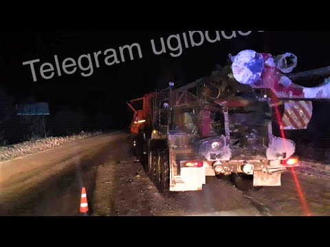 Столкнулись два камаза