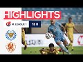 [하나원큐 K리그1] R18 대구 vs 광주 하이라이트 | Daegu vs Gwangju Highlights (20.08.30)