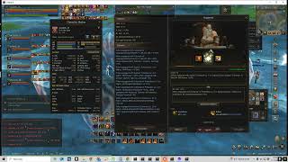 L2 NCA LIVE LINEAGE 2 NAIA - LETS TRY FINISH AGU IN KAILEI BRACELET 800+ STONES TODAY CZAJADK