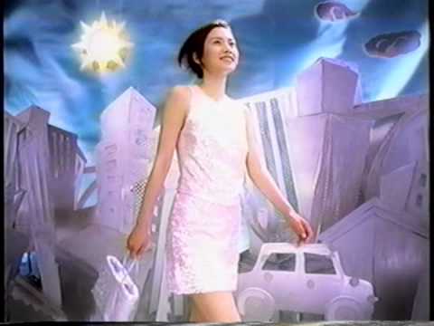 KOSE Rutina CM(2000)