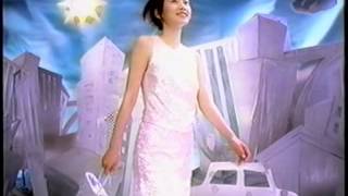 KOSE Rutina CM(2000)