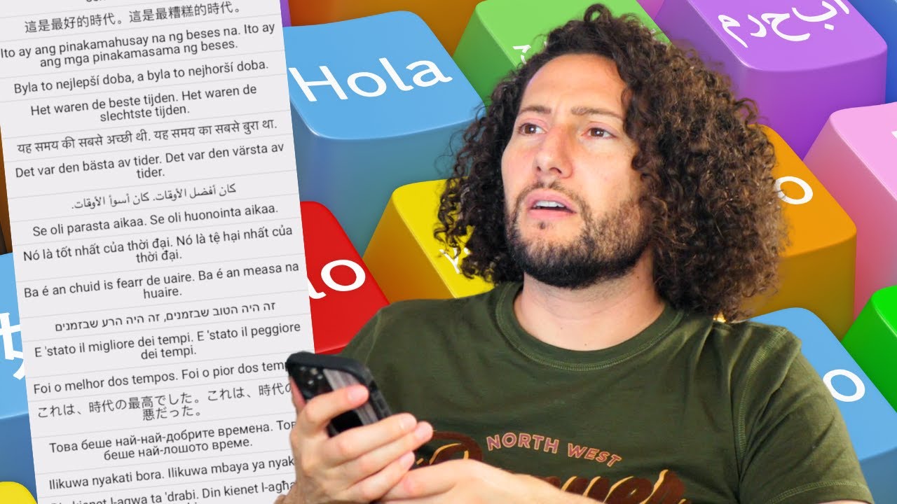 Trying To Guess Languages From Sample Text