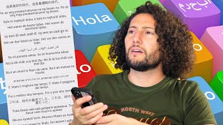 Trying To Guess Languages From Sample Text