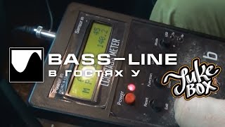 Bass-Line В Студии Jukebox. Установка Magnum M450D + Magnum M12D2