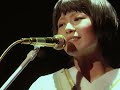 意識|Ishiki|Consciously【雙六エクスタシー (Electric Mole Tour) 2003】- Sheena Ringo(椎名林檎)