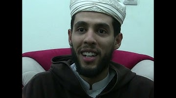 مع القارئ المتميز الشيخ محمد رضا زيانإمام صلاة التراويح بمسجد الايمان بلدية الأوريسية سطيف