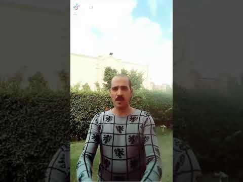 يابجحتك يالا حسدني
