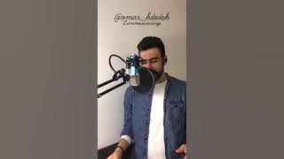 Kolli melkak - Omar Hdedeh