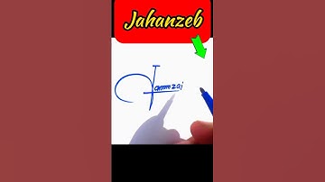 Jahanzeb Name signature unique style||FaizSignature #support #youtube