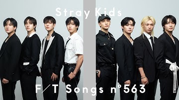 Stray Kids - Hollow / THE FIRST TAKE