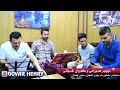 Ref:NM0PDTQcHWE                                            karwan xabate nercher
